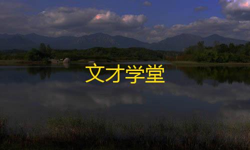 科技开挂器(免费)入口jpg图片压缩工具